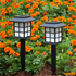Bastenske solarne lampe sa senzorom 6 komada - rs-mangoshop.com