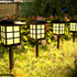 Bastenske solarne lampe sa senzorom 6 komada - rs-mangoshop.com